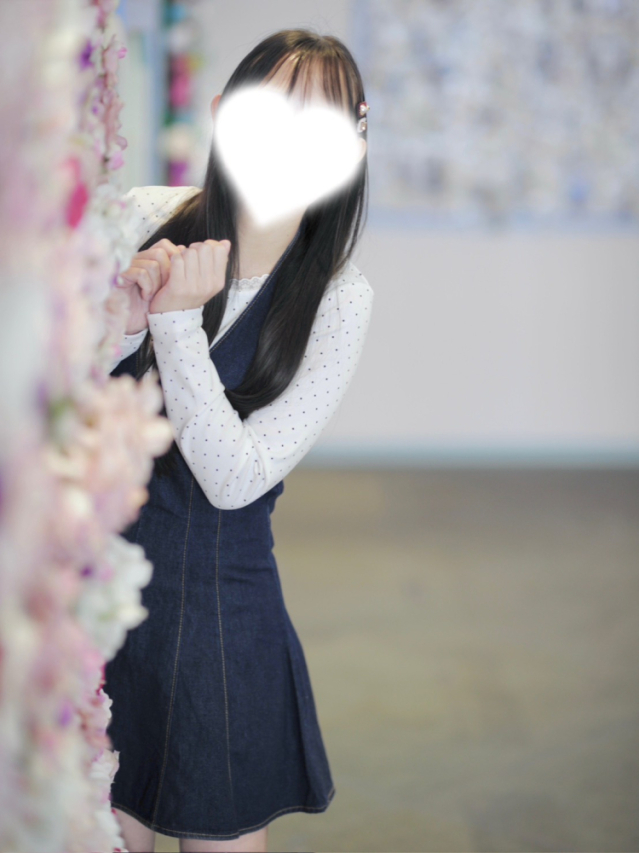 りあ（RANKAN－ランカン－）