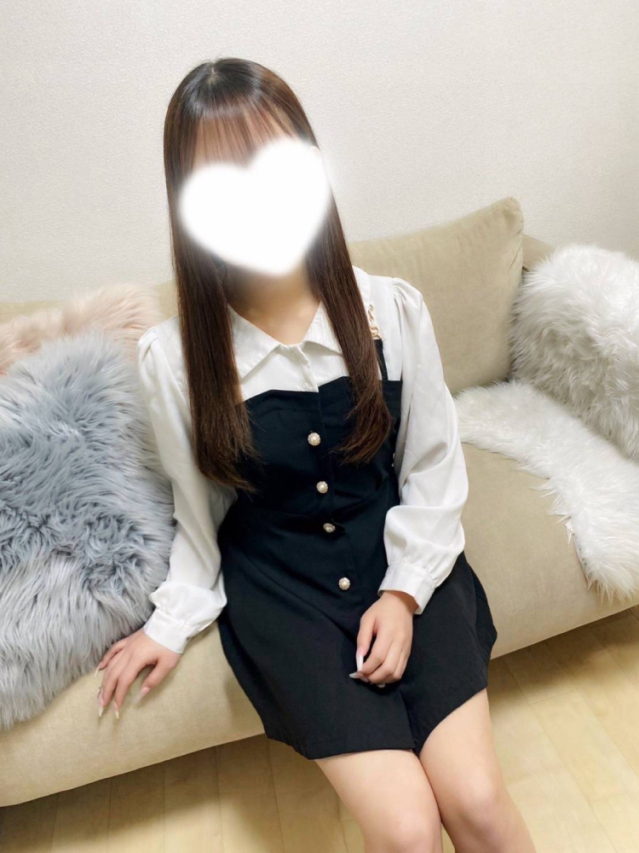 おと（RANKAN－ランカン－）