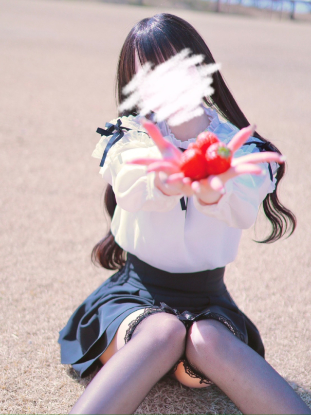 はる（RANKAN－ランカン－）