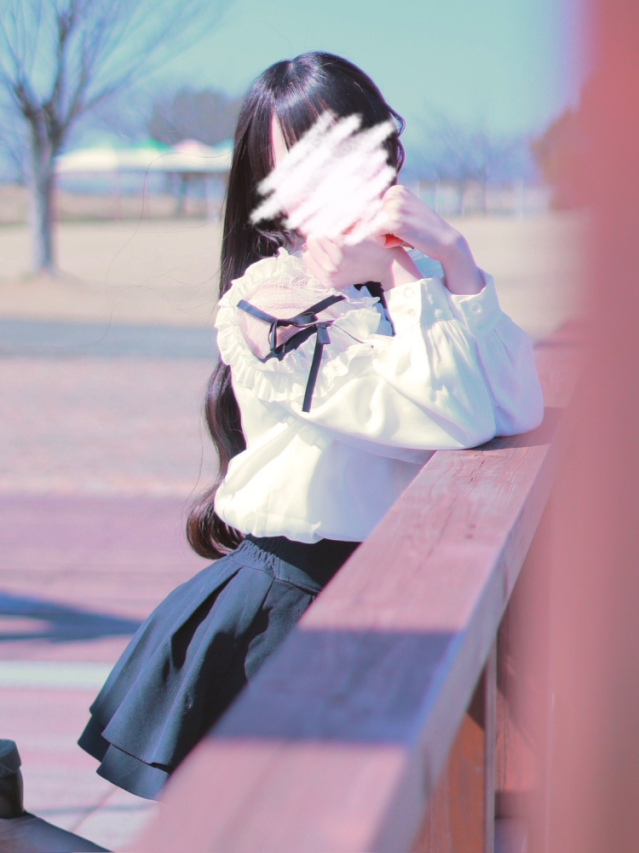 はる（RANKAN－ランカン－）