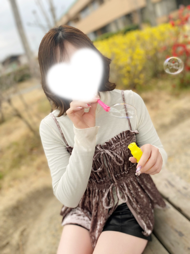 レゼ（RANKAN－ランカン－）