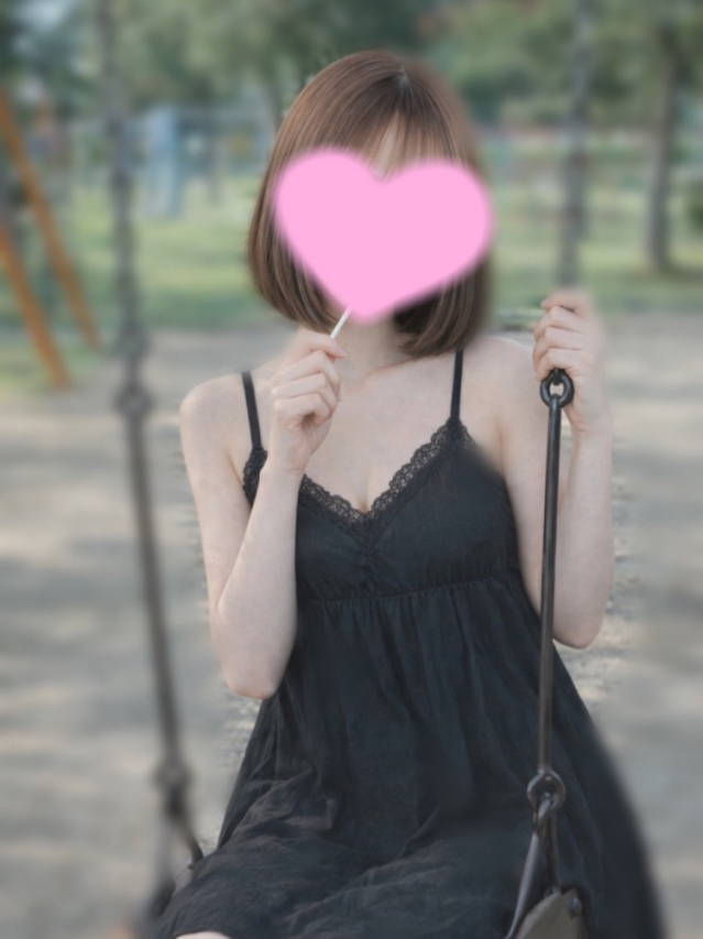 エマ（RANKAN－ランカン－）