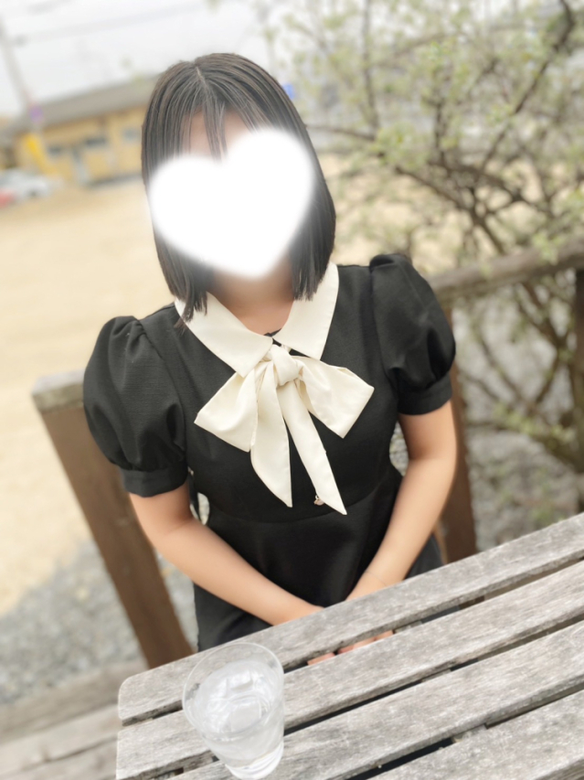 さき（RANKAN－ランカン－）