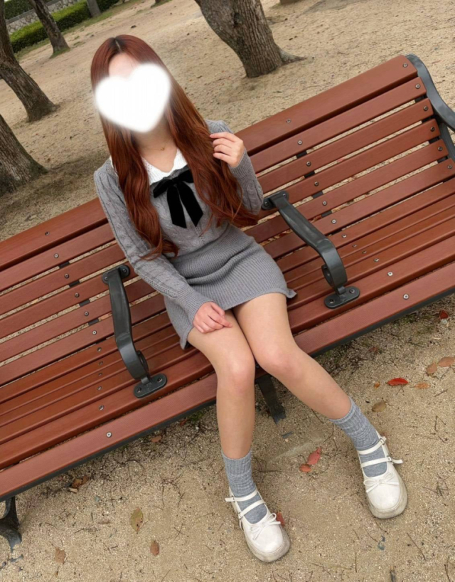 みお（RANKAN－ランカン－）