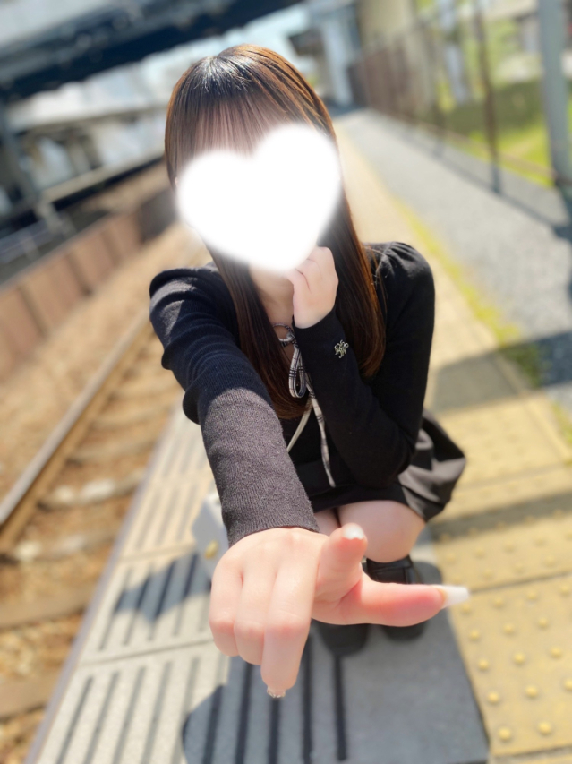 ちあの（RANKAN－ランカン－）