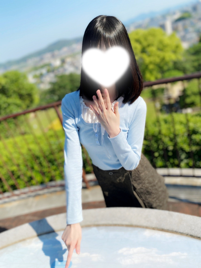 せい(RANKAN-ランカン-)