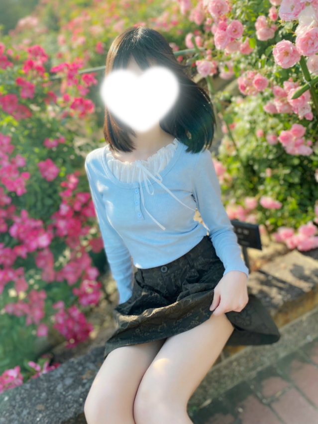 せい(RANKAN-ランカン-)