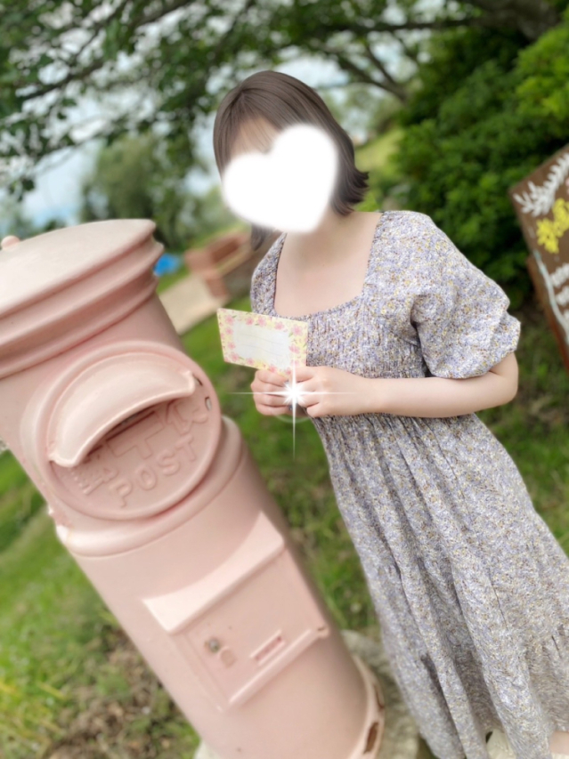 レゼ(RANKAN-ランカン-)
