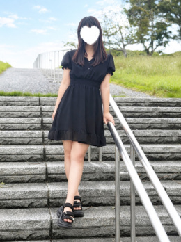らな