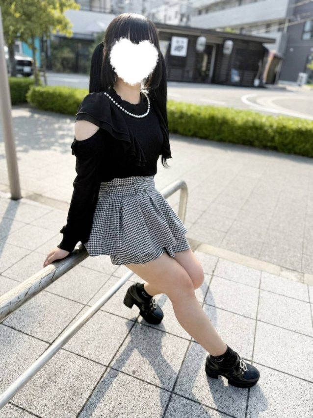 るな（RANKAN－ランカン－）