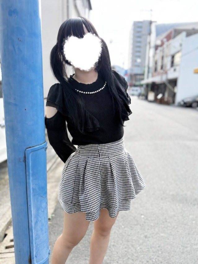 るな（RANKAN－ランカン－）