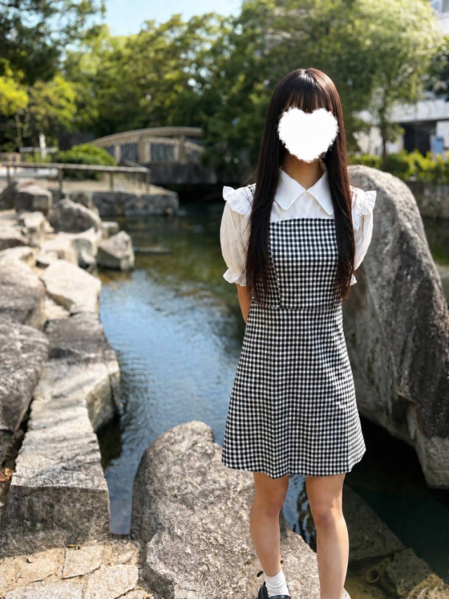 おと（RANKAN－ランカン－）