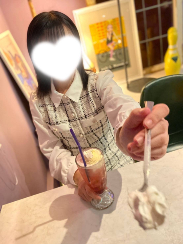 いお(RANKAN-ランカン-)