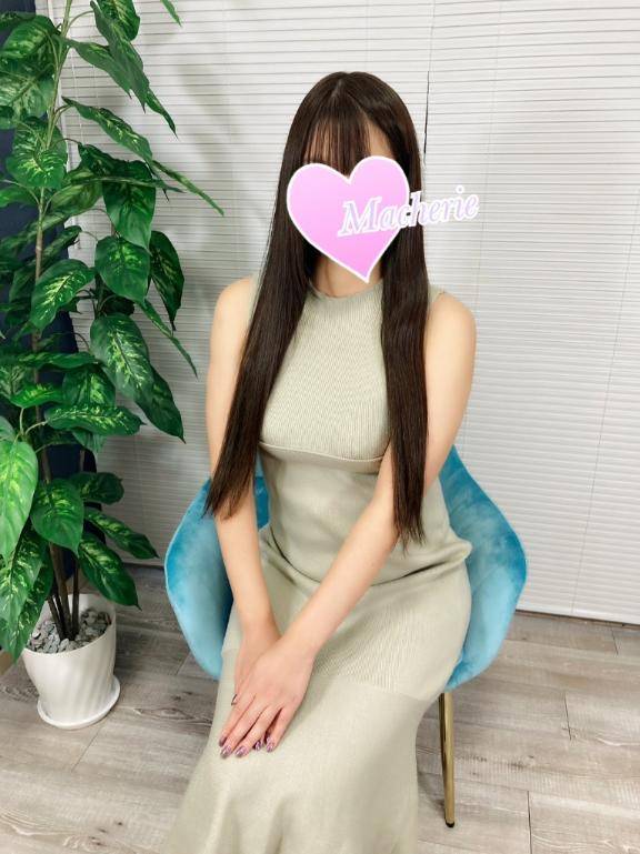 こんにちは