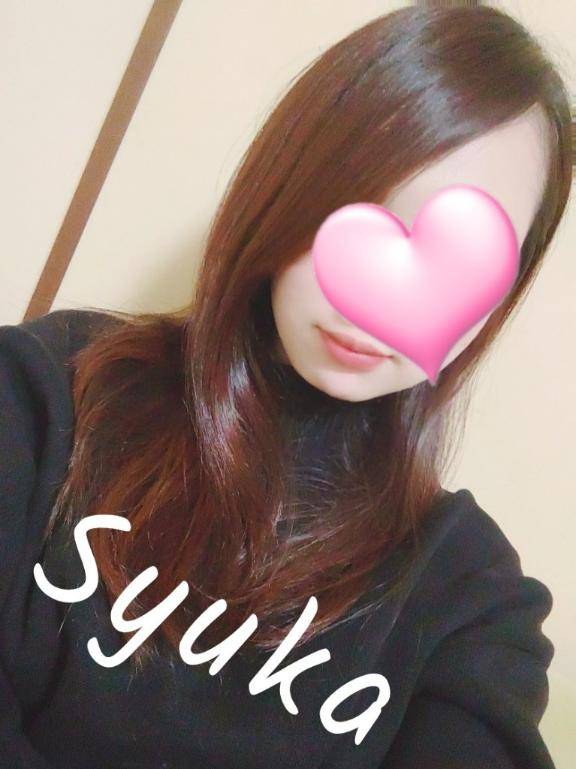 今日も全力！