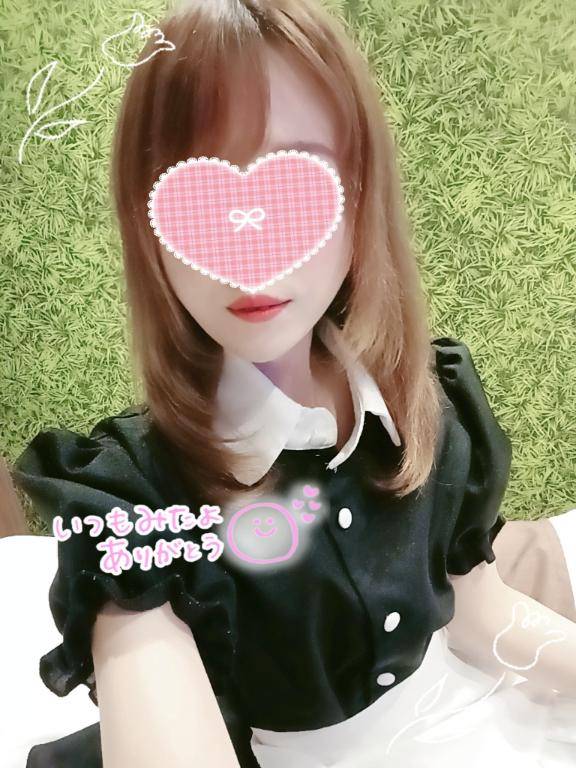 今週出勤?