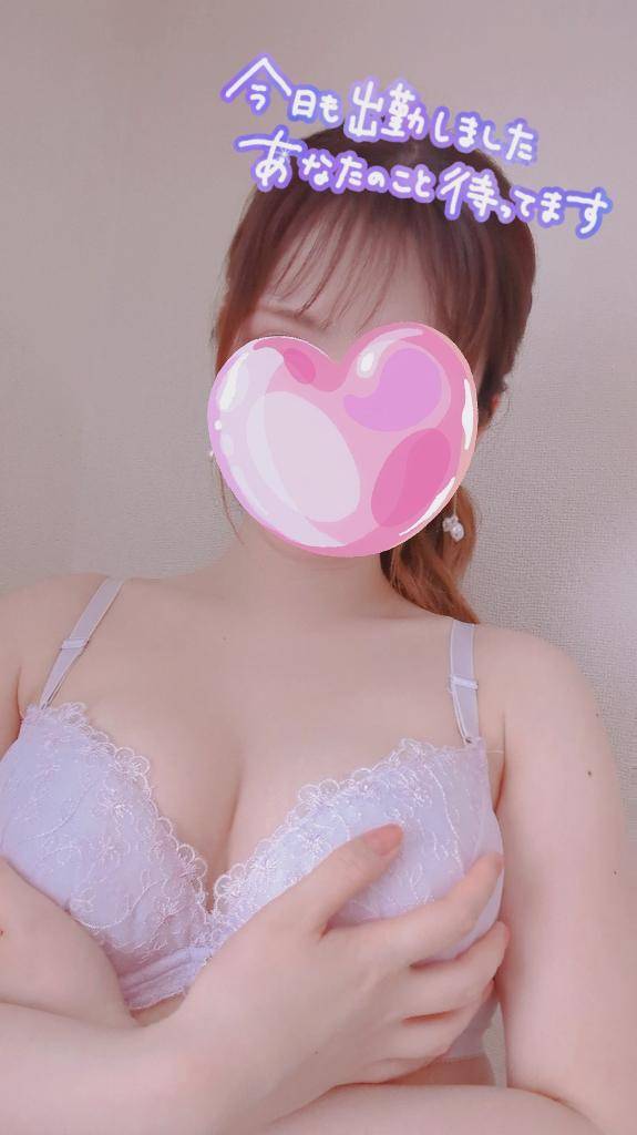 おはようございます?