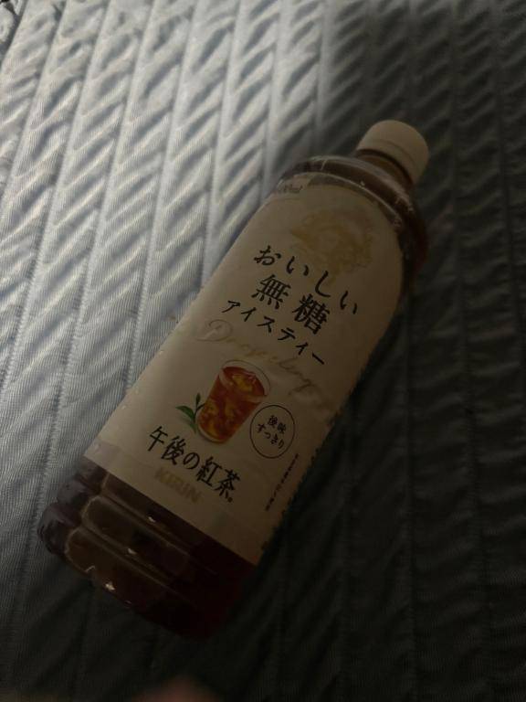 お礼