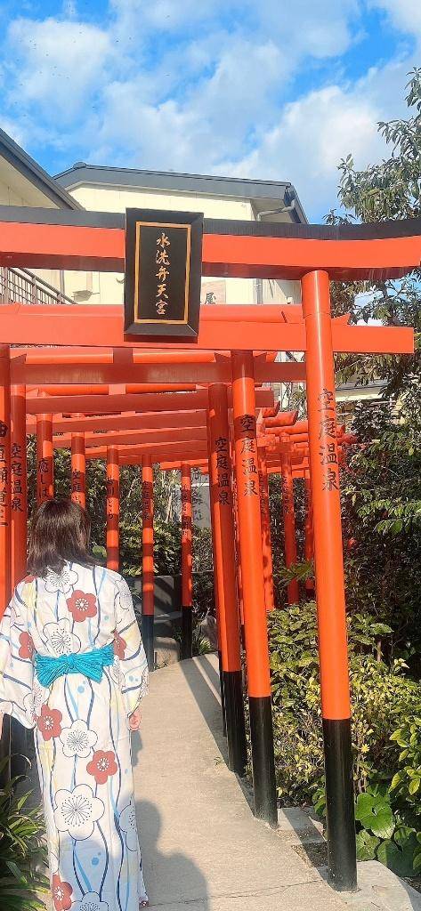 あついね?