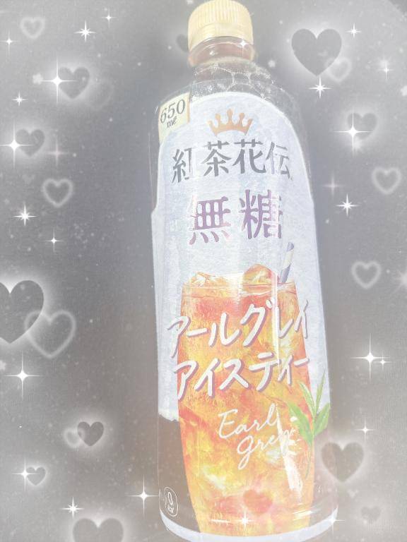 お礼?水曜日のお兄さん?
