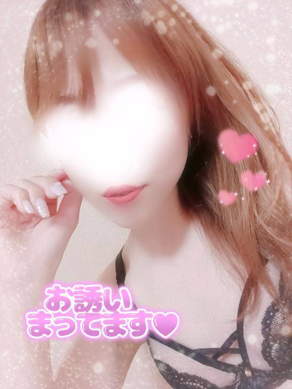 ?明日出勤?