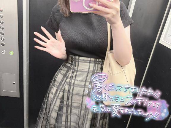 出勤?