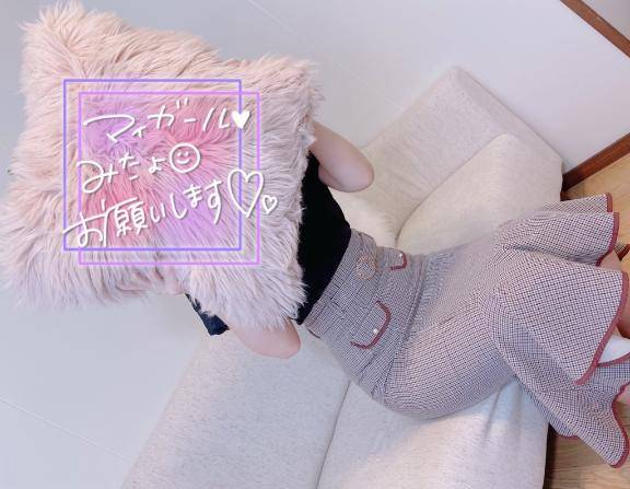 〇〇が好き?