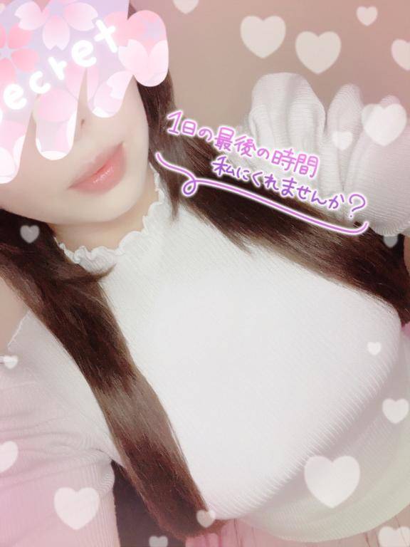 アツい夜...?