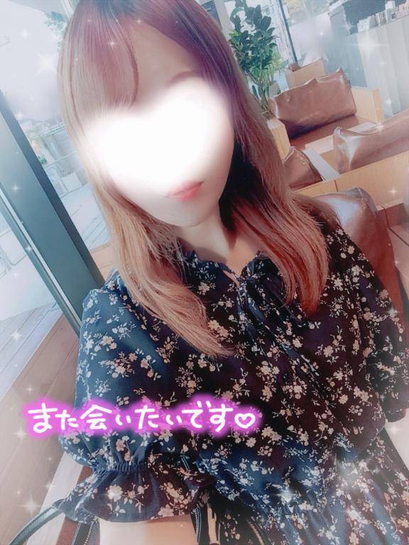 ???おれい①?