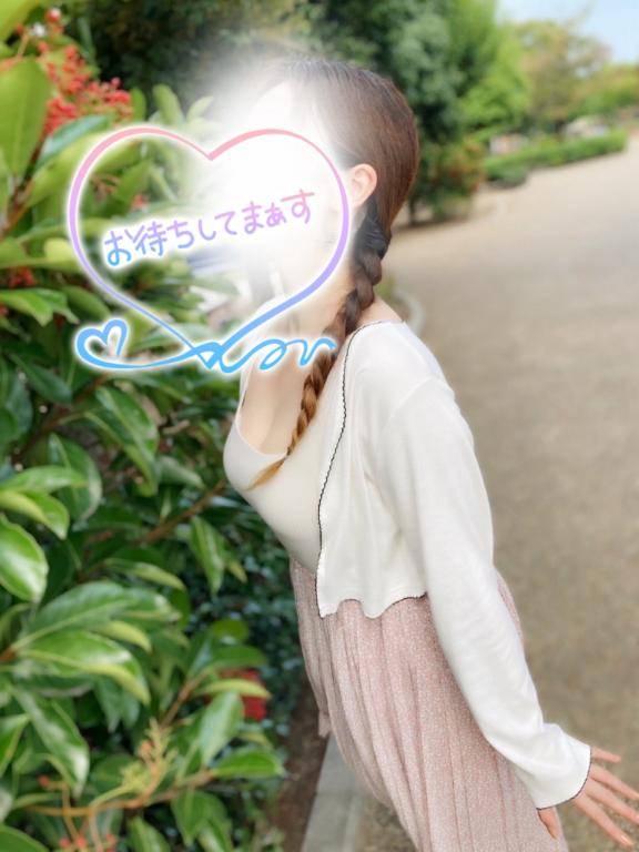 たまってませんか?