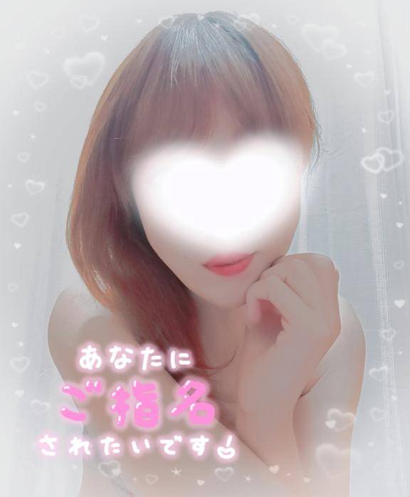 ピンポイント出勤.???