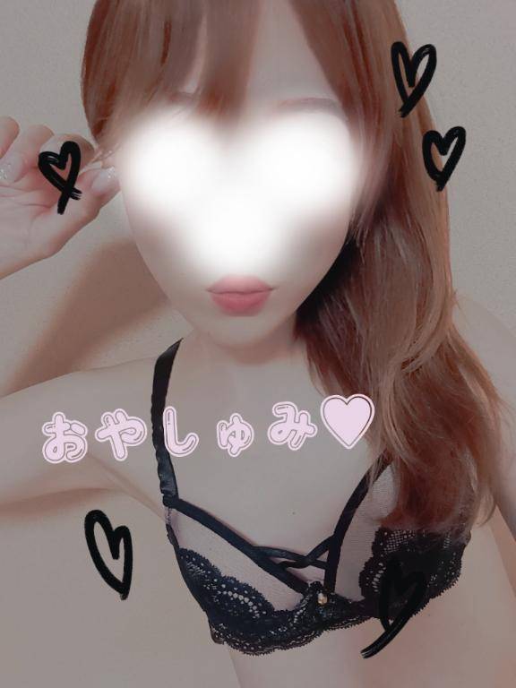明日からまた?