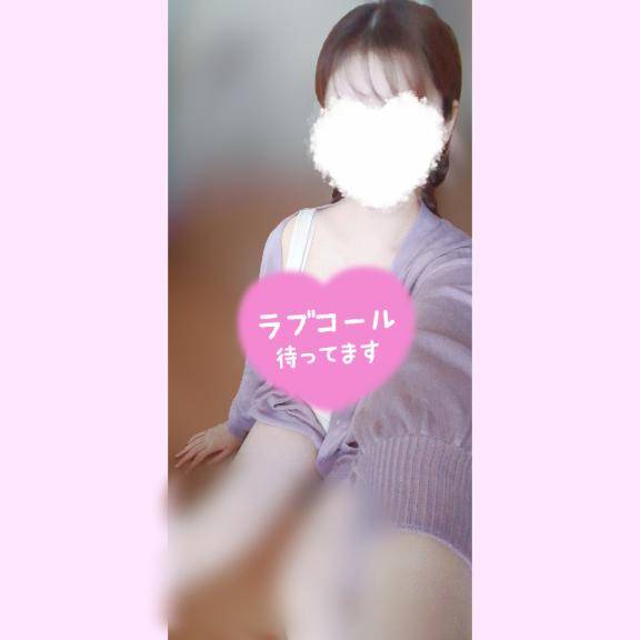 明日