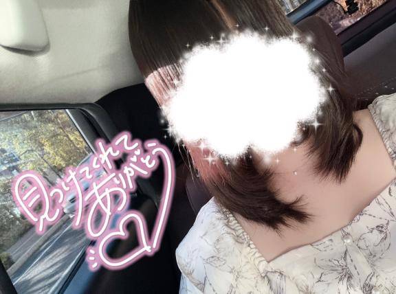 HEART 601 ???