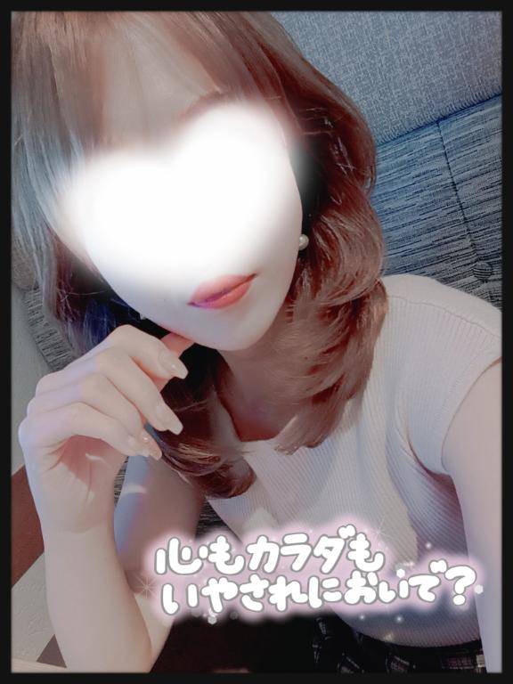 12時半～出勤?