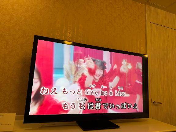 とくべチュ、して
