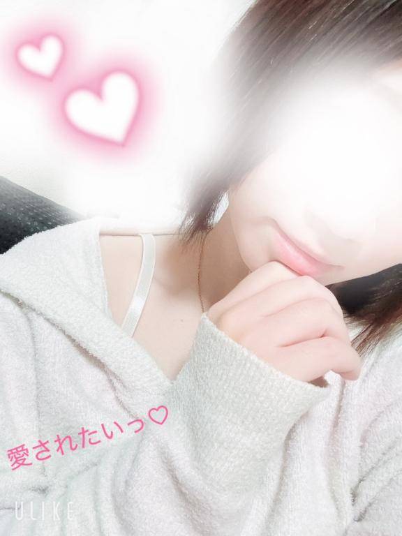 ねぇ？？