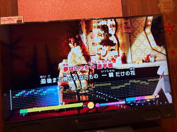 好きなこと