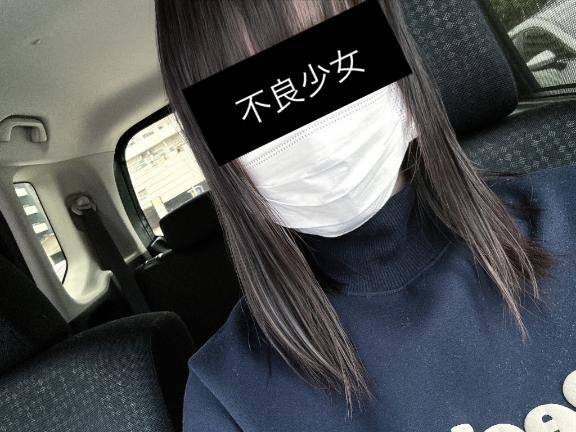 困っています…