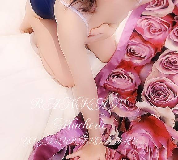 出勤(*´?`*) ?ゅ?