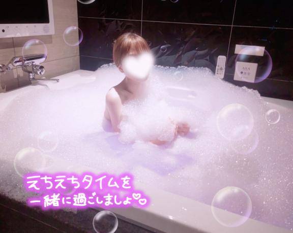 明日まさかの朝出勤?