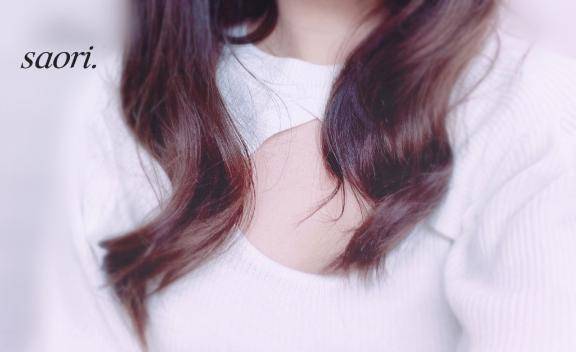 見てたでしょー？？