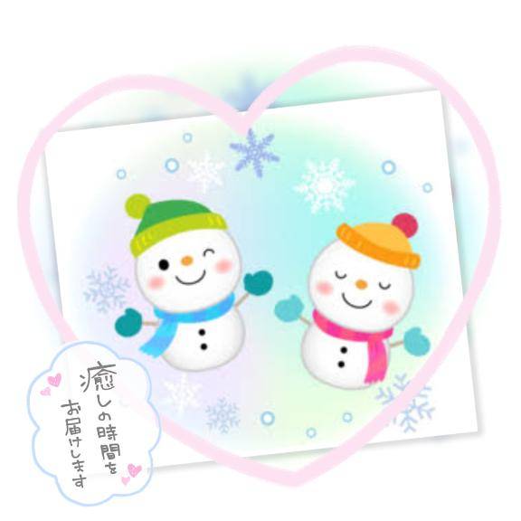 ドキドキ。。。