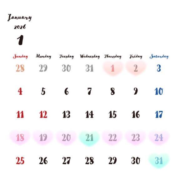 ソーロー気味…?