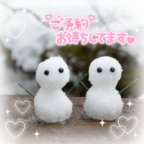 お知らせ(*^^)ポチッ?