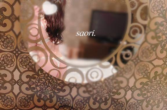 お疲れさまだぁぁぁ