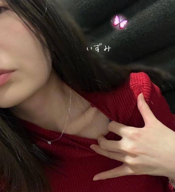 華乃いずみ♡new！（RANKAN.Ma cherie-マシェリ-）