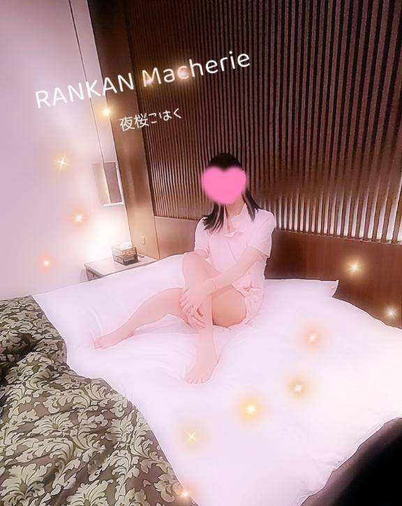 夜桜こはく【SWEET】（RANKAN.Ma cherie-マシェリ-）