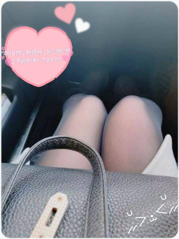 久しぶりの出勤