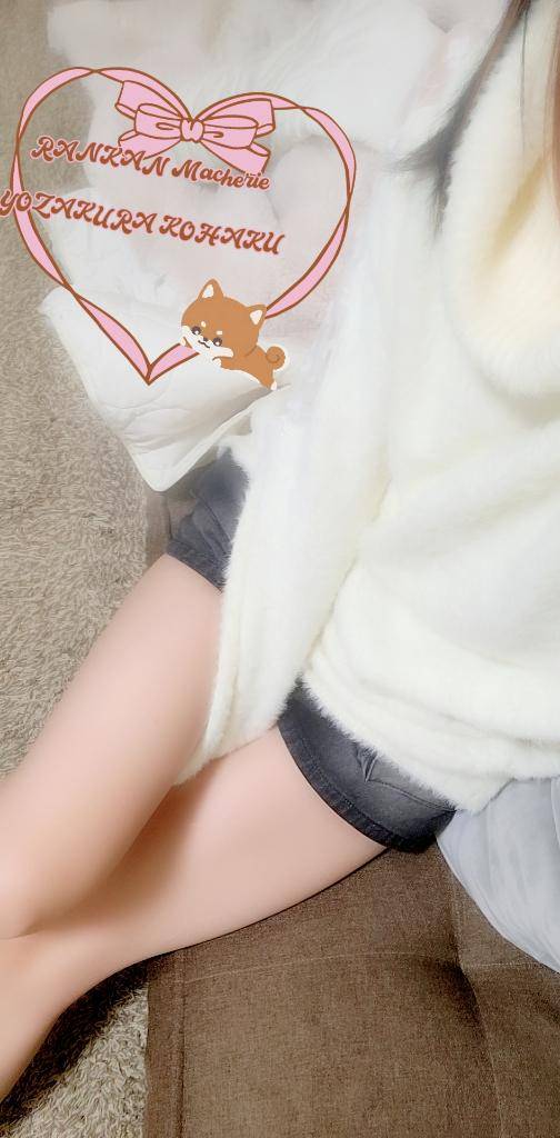 今週も|?ω?,,)ﾁﾗｯ